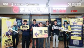 IG双核发力零封BLG！Gala两度四杀惊艳全场，Theshy刚壁攻速拆家定胜局