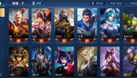 伽罗星典藏皮肤荣耀水晶兑换，貂蝉敦煌飞天皮肤上线，碎片商店更新开放敖隐传说皮肤获取