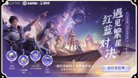 苏州KSG：一曲工具人中单玩法大成，KSG凭借团队协作跻身S组