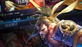 语音曝光：AG队内“点塔点塔”沟通，目标明确